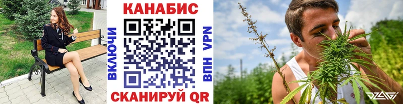 Цена Лермонтов Гашиш  Альфа ПВП  Мефедрон  гидра онион  COCAIN 