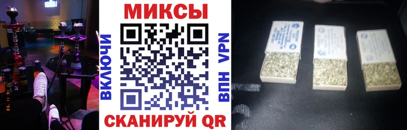 Бутират вода  где найти   Лермонтов 