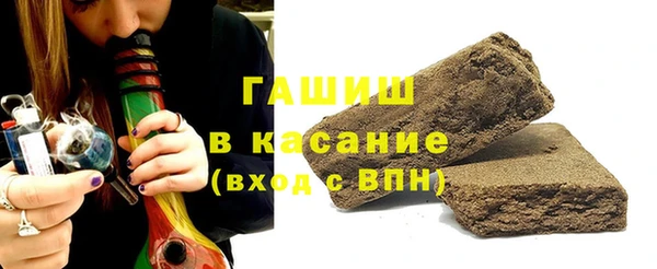 амф Балабаново