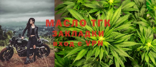прущие грибы Баксан