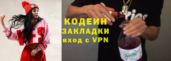 амф Балабаново