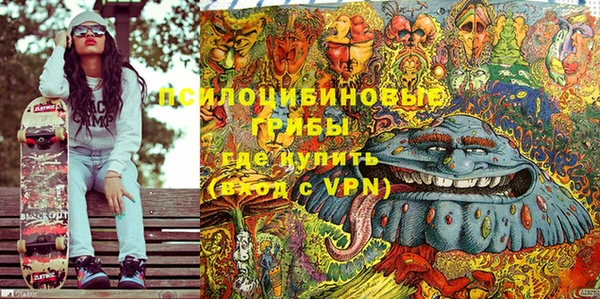 амф Балабаново