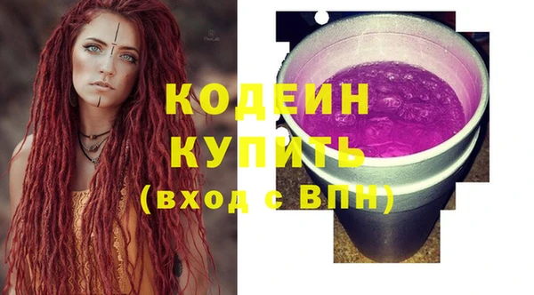 амф Балабаново