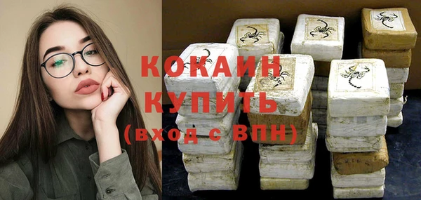 амф Балабаново