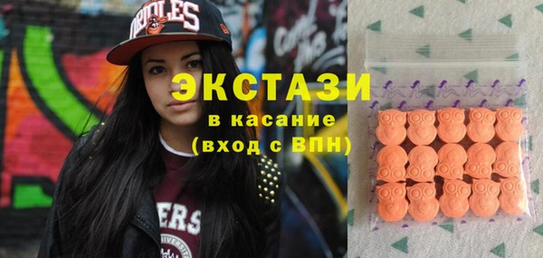 амф Балабаново