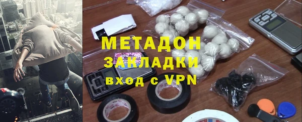 прущая мука Гусь-Хрустальный