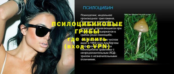 амф Балабаново