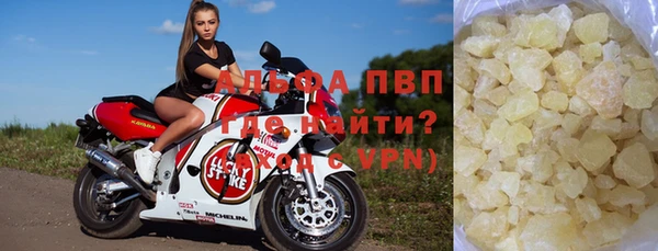 амф Балабаново