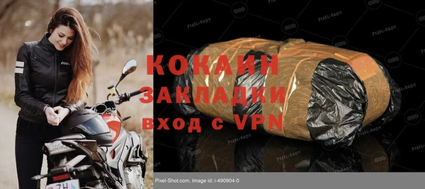 амф Балабаново