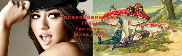 амф Балабаново