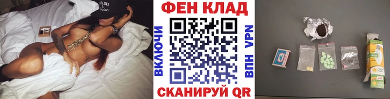что такое   Лермонтов  Первитин винт 