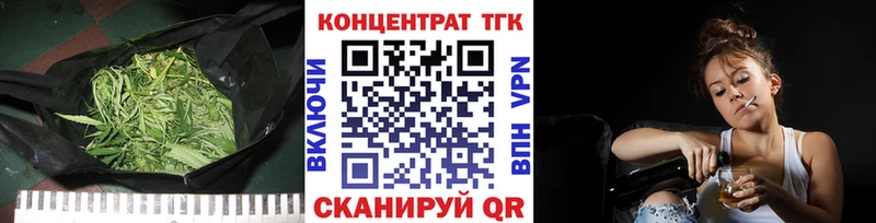 закладки Лермонтов ОМГ ОМГ ссылки Дистиллят ТГК Wax